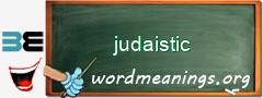 WordMeaning blackboard for judaistic